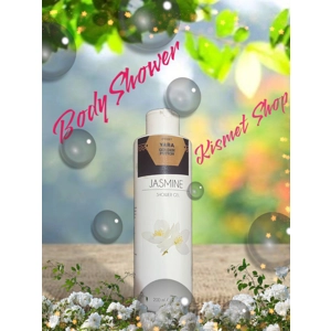 Body Lotion Γιασεμί