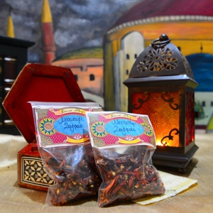 Μπουχούρι Ζαφραν