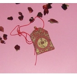 Sutra πλούτου