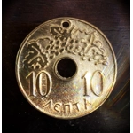 Λίρα της τύχης