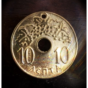 Λίρα της τύχης