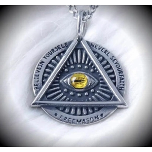 Μάτι Ενέργειας