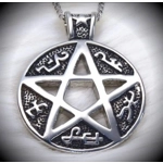 Τυχερό Πεντακτινο