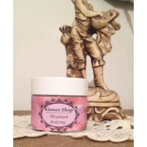 Θυμιαμα Αγαπης