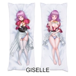 Love Esquire: Dakimakura