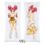 Love Esquire: Dakimakura