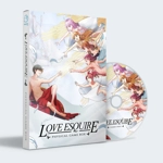 Love Esquire: Collector's Edition