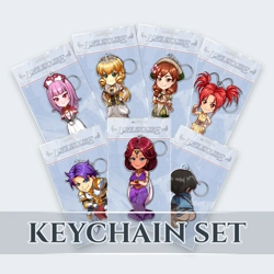 Love Esquire: Keychain Set