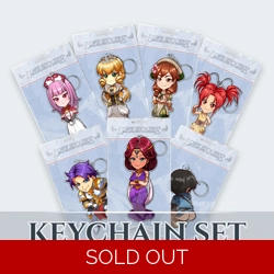 Love Esquire: Keychain Set