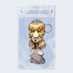 Love Esquire: Keychain