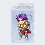 Love Esquire: Keychain