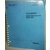 Tektronix 1740 series manual