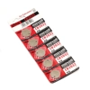 CR2032 battery - 5 pack