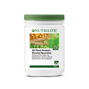 All Plant Σκόνη Φυτικής Πρωτείνης ΝUTRILITE™
