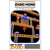 ZX80 & ZX81 KONG cassette