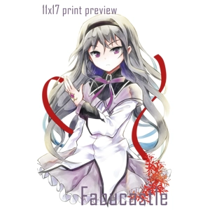 Madoka Magica 11x17 prints