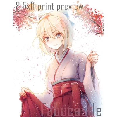 Fate prints
