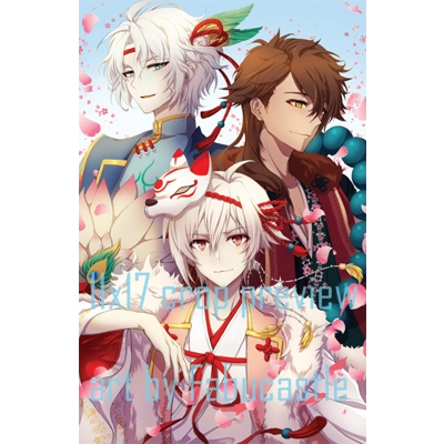 Idolish7 prints