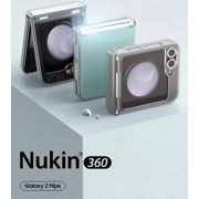 韓國Araree品牌三星Samsung Z Flip 6 透明款式手機套