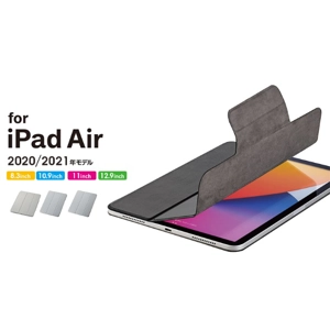 日本Elecom 超輕薄摺疊式 iPad保護套