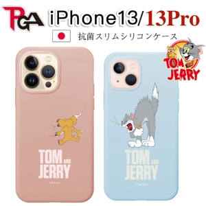日本PGA品牌Slim Silicone款式Tom & Jerry人物款式手機殼! (iPhone 系列)