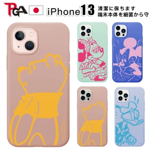 日本PGA品牌Slim Silicone款式Disney迪士尼人物款式手機殼! (iPhone 系列)
