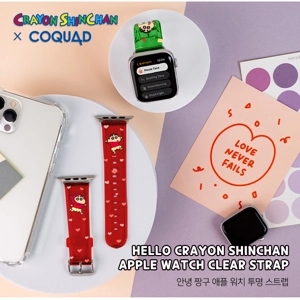 韓國正版授權!Crayon Shinchan 蠟筆小新卡通人物小新款Apple Watch錶帶