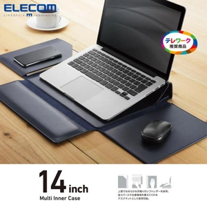 日本Elecom 商務式 Macbook收納式皮革保護套! (藍色)