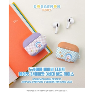 韓國訂購!正版授權Doraemon多拉A夢Airpods / Airpods Pro保護套
