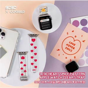 韓國正版授權! 9C9C愛心款式Apple Watch錶帶