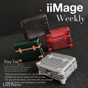 特色行李箱款式 Airpods Pro 2保護套