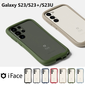 韓國iFace玻璃背面邊框款式手機殼! (Samsung S23 系列)
