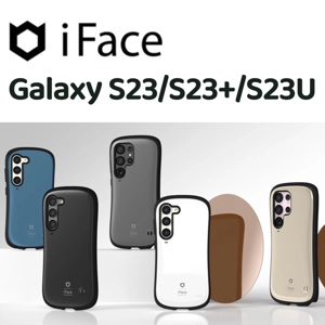 韓國iFace防震款式手機殼! (Samsung S23 系列)