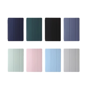 三星 SAMSUNG純色三摺可變支架款平板TABLET保護套