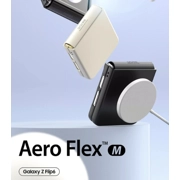 韓國Araree品牌三星Samsung Z Flip 6 Magsafe款式手機套