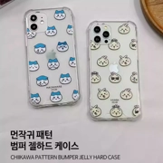 韓國訂購!正版授權Chiikawa系列透明款式iPhone手機套