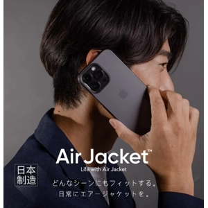 日本Power Support 經典透明款Air Jacket手機套(iPhone 16系列)