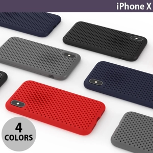 ** Japan AndMesh Breathable iPhone Case **