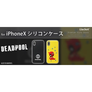 日本iJacket正版- DEADPOOL 死侍系列Q版手機套 iPhone