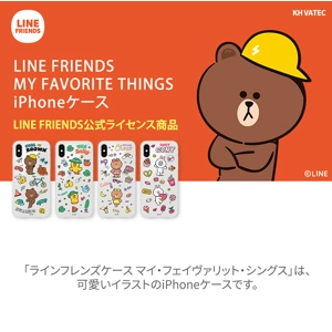 日本LINE FRIENDS 透明款手機套 iPhone