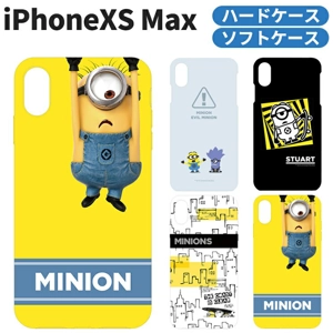 日本代購!Minions 系列iPhone XS MAX手機套