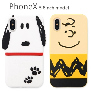 日本代購!Snoopy史諾比iPhone X/XS 人物造型手機套