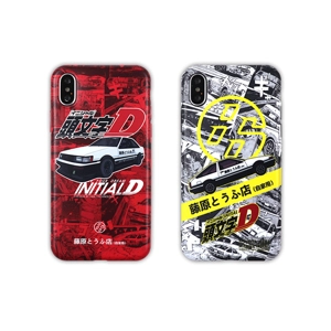 卡通電影頭文字D磨沙款手機殼iPhone