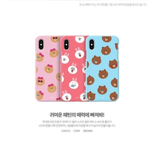LINE FRIENDS COLOR JELLY CASE手機套 Vol.1 iPhone