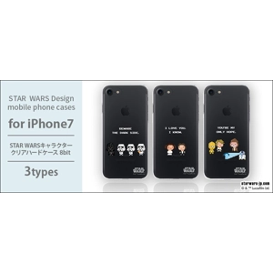 日本正版!STAR WARS 星球大戰8bit圖案卡通iPhone透明手機殼