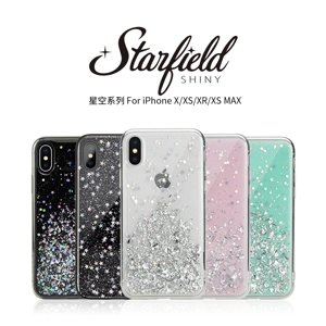 海外代購! 閃閃流沙Starfield Shiny手機保護套iPhone