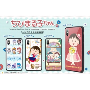 正版授權GRAMMA櫻桃小丸子四角防撞玻璃iPhone手機套台灣限定