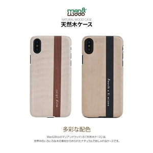 日本代購! Woodman天然木手機保護套iPhone X/XS