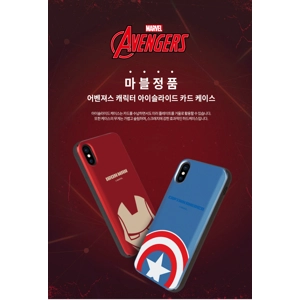 韓國代購!Disney系列Marvel角色鏡子插卡款手機殼iPhone