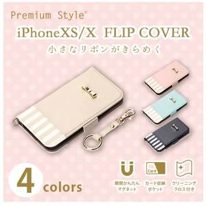 日本代購! Premium Style 翻蓋式女士系列 iPhone保護套
